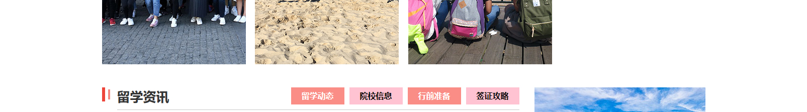 網(wǎng)站建設(shè)設(shè)計案例_營銷型網(wǎng)站制作案例