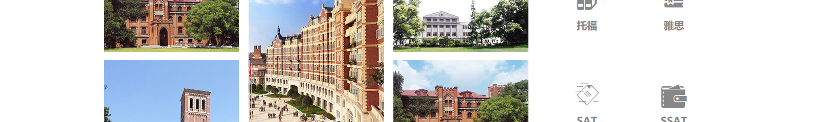 網(wǎng)站建設(shè)設(shè)計案例_營銷型網(wǎng)站制作案例