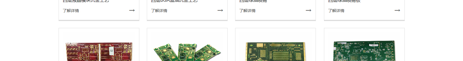 網(wǎng)站建設(shè)設(shè)計(jì)案例_營(yíng)銷型網(wǎng)站制作案例