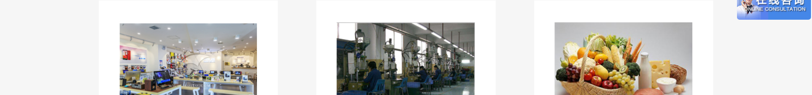 網(wǎng)站建設(shè)設(shè)計案例_營銷型網(wǎng)站制作案例