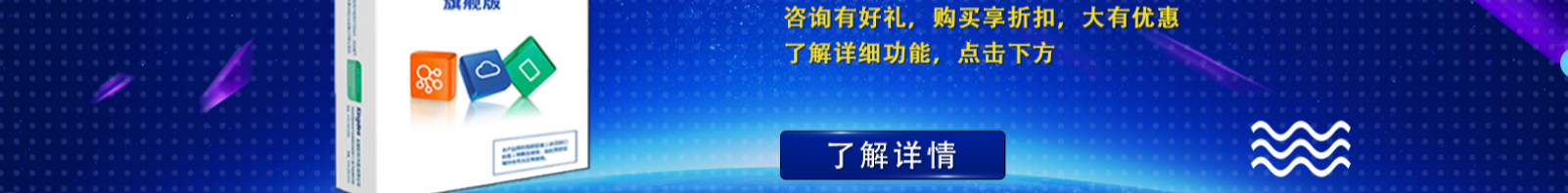 網(wǎng)站建設(shè)設(shè)計案例_營銷型網(wǎng)站制作案例