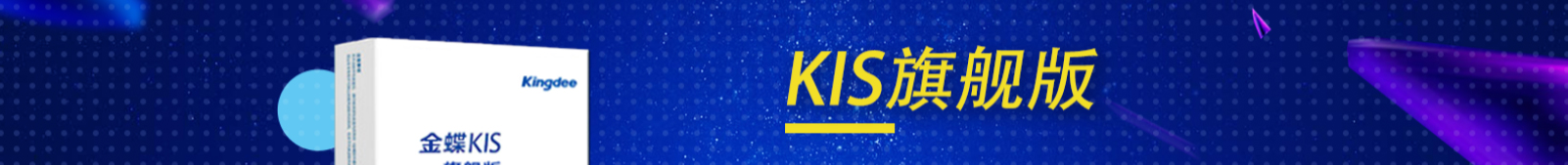 網(wǎng)站建設(shè)設(shè)計案例_營銷型網(wǎng)站制作案例