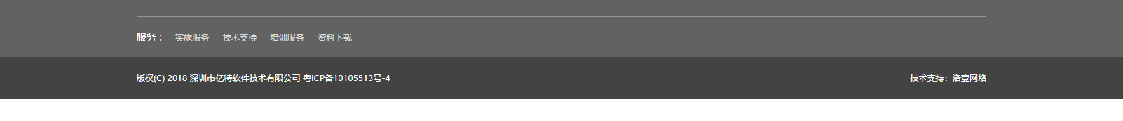 網(wǎng)站建設(shè)設(shè)計案例_營銷型網(wǎng)站制作案例