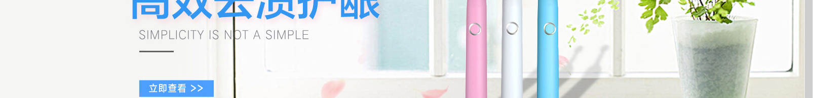 網(wǎng)站建設(shè)設(shè)計(jì)案例_營銷型網(wǎng)站制作案例