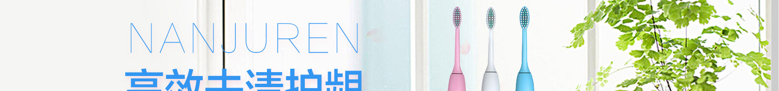 網(wǎng)站建設(shè)設(shè)計(jì)案例_營銷型網(wǎng)站制作案例