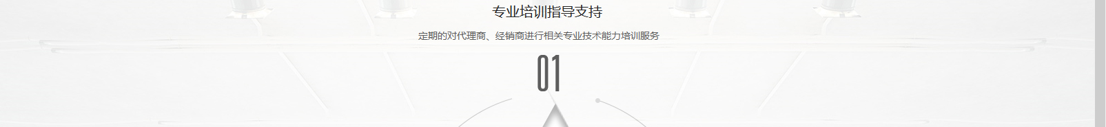 網(wǎng)站建設(shè)設(shè)計(jì)案例_營銷型網(wǎng)站制作案例