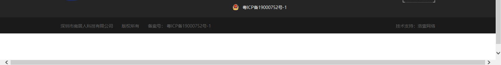 網(wǎng)站建設(shè)設(shè)計(jì)案例_營銷型網(wǎng)站制作案例