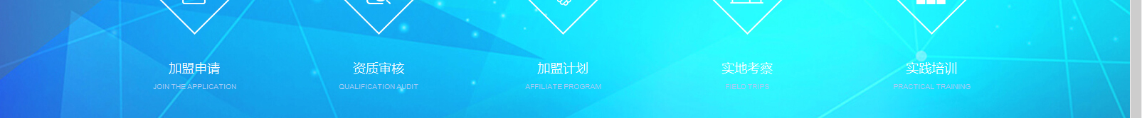 網(wǎng)站建設(shè)設(shè)計(jì)案例_營銷型網(wǎng)站制作案例