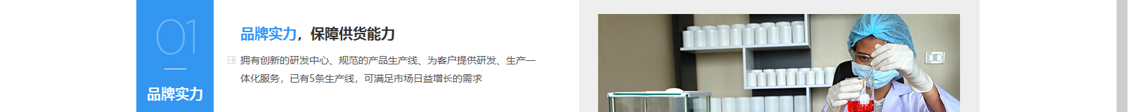 網(wǎng)站建設(shè)設(shè)計(jì)案例_營銷型網(wǎng)站制作案例