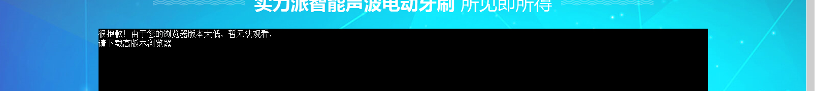 網(wǎng)站建設(shè)設(shè)計(jì)案例_營銷型網(wǎng)站制作案例
