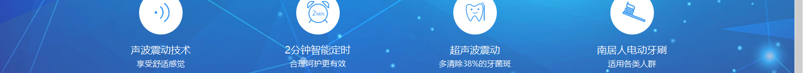 網(wǎng)站建設(shè)設(shè)計(jì)案例_營銷型網(wǎng)站制作案例