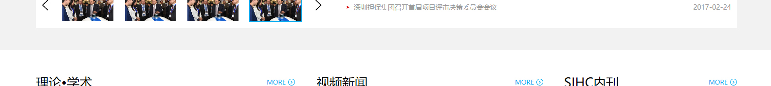 網(wǎng)站建設設計案例_營銷型網(wǎng)站制作案例