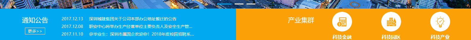 網(wǎng)站建設設計案例_營銷型網(wǎng)站制作案例