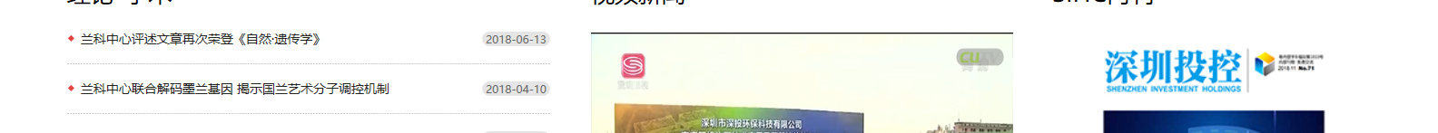 網(wǎng)站建設設計案例_營銷型網(wǎng)站制作案例