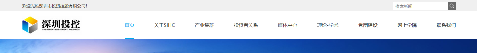 網(wǎng)站建設設計案例_營銷型網(wǎng)站制作案例