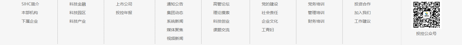 網(wǎng)站建設設計案例_營銷型網(wǎng)站制作案例