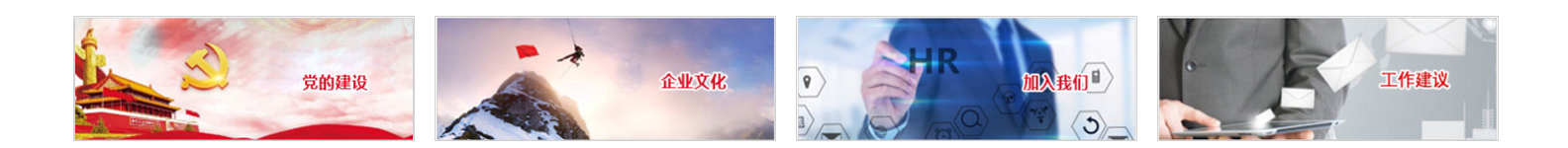 網(wǎng)站建設設計案例_營銷型網(wǎng)站制作案例