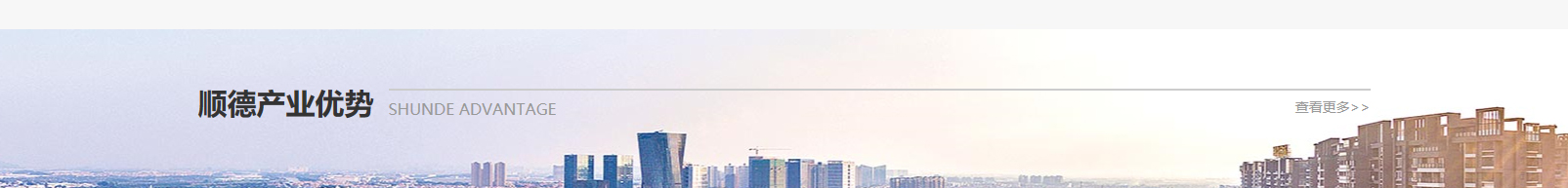 網(wǎng)站建設(shè)設(shè)計(jì)案例_營銷型網(wǎng)站制作案例