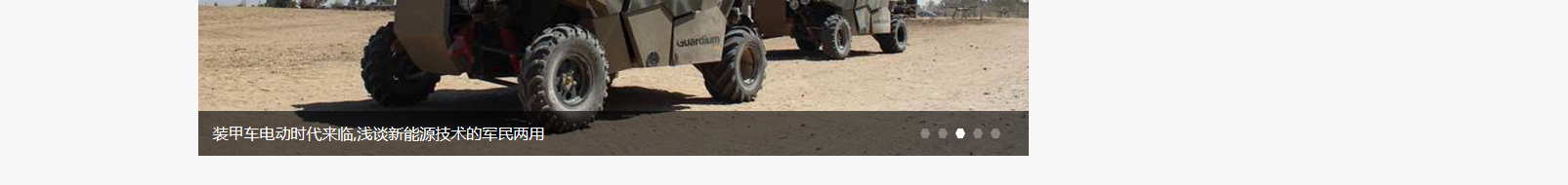 網(wǎng)站建設(shè)設(shè)計(jì)案例_營銷型網(wǎng)站制作案例