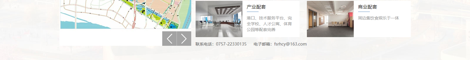 網(wǎng)站建設(shè)設(shè)計(jì)案例_營銷型網(wǎng)站制作案例