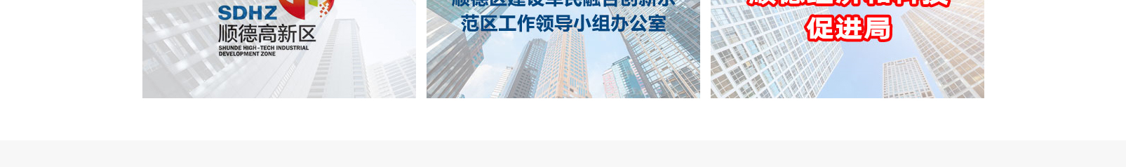 網(wǎng)站建設(shè)設(shè)計(jì)案例_營銷型網(wǎng)站制作案例