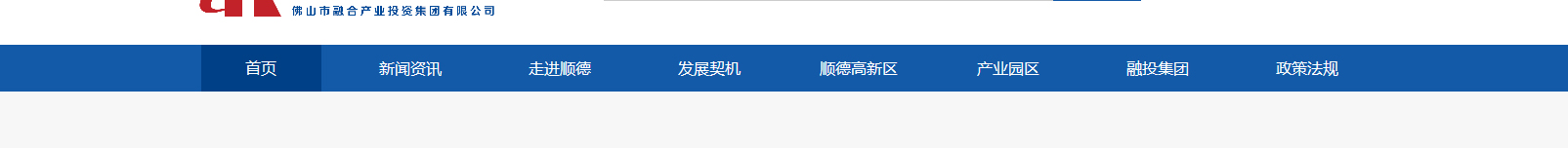 網(wǎng)站建設(shè)設(shè)計(jì)案例_營銷型網(wǎng)站制作案例