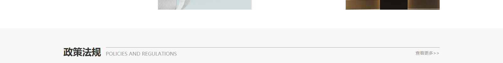 網(wǎng)站建設(shè)設(shè)計(jì)案例_營銷型網(wǎng)站制作案例