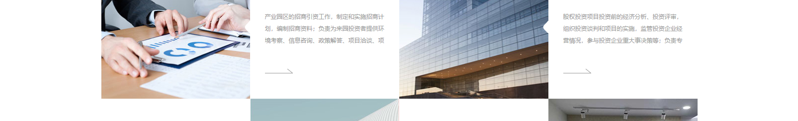 網(wǎng)站建設(shè)設(shè)計(jì)案例_營銷型網(wǎng)站制作案例