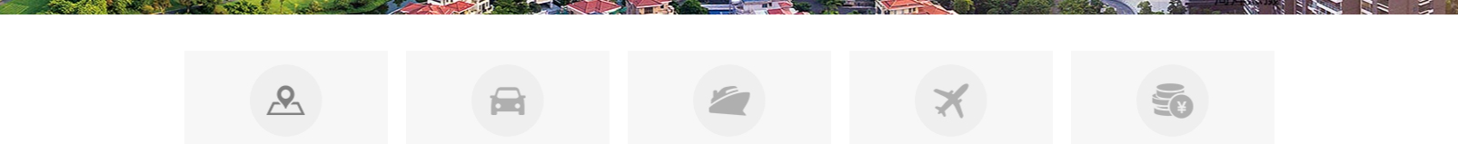 網(wǎng)站建設(shè)設(shè)計(jì)案例_營銷型網(wǎng)站制作案例