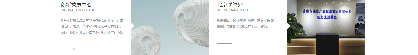 網(wǎng)站建設(shè)設(shè)計(jì)案例_營銷型網(wǎng)站制作案例