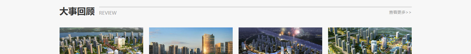 網(wǎng)站建設(shè)設(shè)計(jì)案例_營銷型網(wǎng)站制作案例