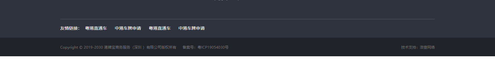 網(wǎng)站建設(shè)設(shè)計(jì)案例_營(yíng)銷型網(wǎng)站制作案例
