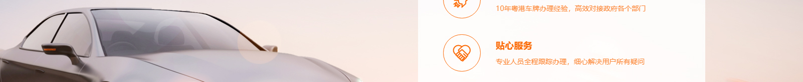 網(wǎng)站建設(shè)設(shè)計(jì)案例_營(yíng)銷型網(wǎng)站制作案例