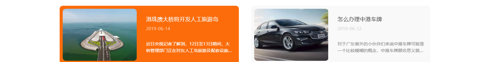 網(wǎng)站建設(shè)設(shè)計(jì)案例_營(yíng)銷型網(wǎng)站制作案例