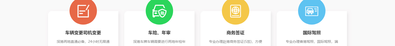 網(wǎng)站建設(shè)設(shè)計(jì)案例_營(yíng)銷型網(wǎng)站制作案例
