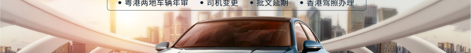 網(wǎng)站建設(shè)設(shè)計(jì)案例_營(yíng)銷型網(wǎng)站制作案例