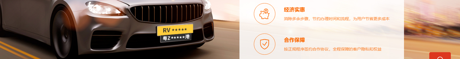 網(wǎng)站建設(shè)設(shè)計(jì)案例_營(yíng)銷型網(wǎng)站制作案例