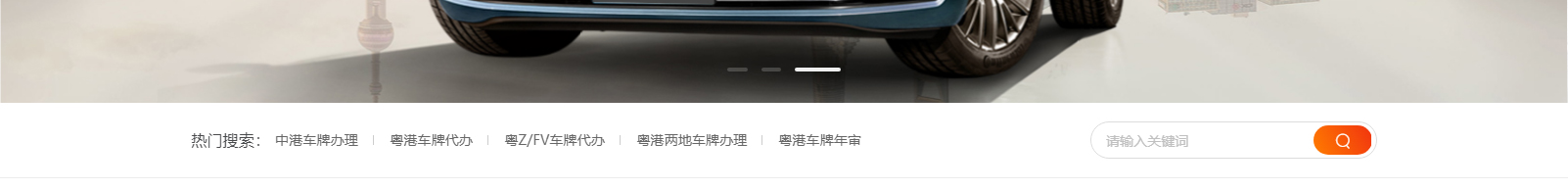 網(wǎng)站建設(shè)設(shè)計(jì)案例_營(yíng)銷型網(wǎng)站制作案例