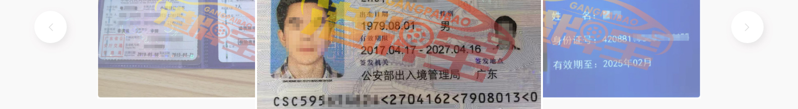 網(wǎng)站建設(shè)設(shè)計(jì)案例_營(yíng)銷型網(wǎng)站制作案例