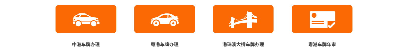 網(wǎng)站建設(shè)設(shè)計(jì)案例_營(yíng)銷型網(wǎng)站制作案例