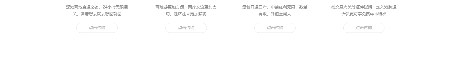 網(wǎng)站建設(shè)設(shè)計(jì)案例_營(yíng)銷型網(wǎng)站制作案例