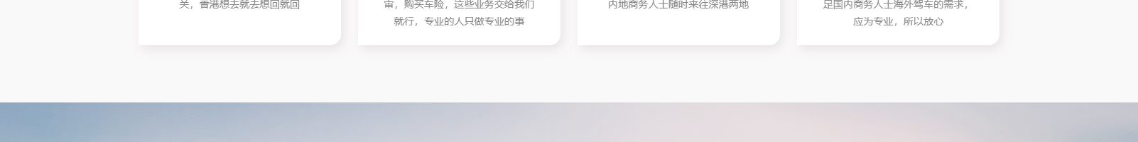 網(wǎng)站建設(shè)設(shè)計(jì)案例_營(yíng)銷型網(wǎng)站制作案例