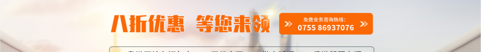 網(wǎng)站建設(shè)設(shè)計(jì)案例_營(yíng)銷型網(wǎng)站制作案例