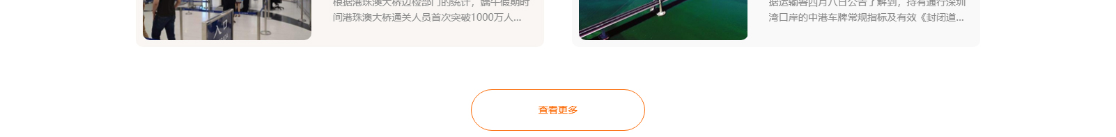 網(wǎng)站建設(shè)設(shè)計(jì)案例_營(yíng)銷型網(wǎng)站制作案例