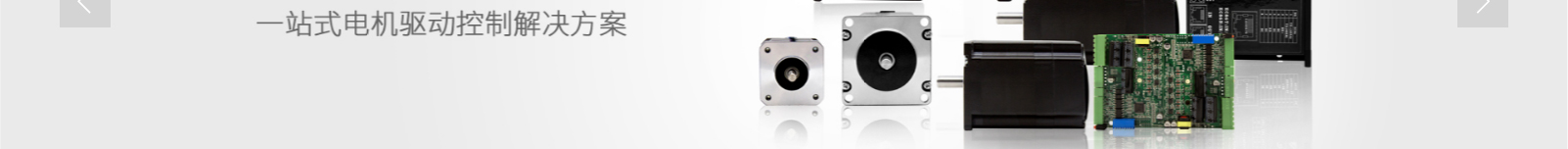 網(wǎng)站建設設計案例_營銷型網(wǎng)站制作案例