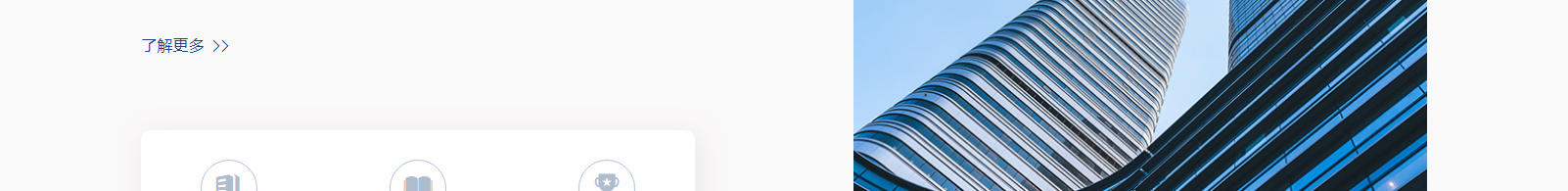 網(wǎng)站建設設計案例_營銷型網(wǎng)站制作案例