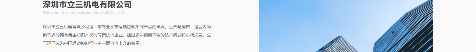 網(wǎng)站建設設計案例_營銷型網(wǎng)站制作案例