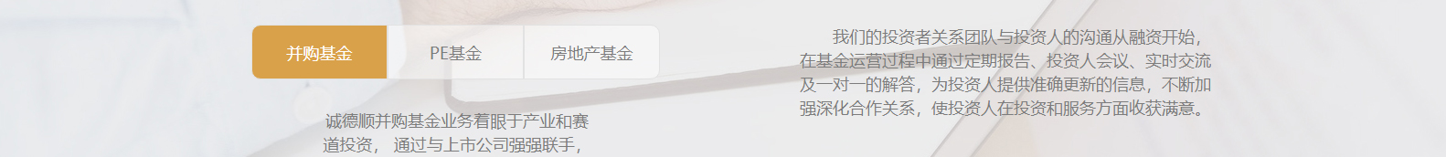 網(wǎng)站建設(shè)設(shè)計(jì)案例_營(yíng)銷(xiāo)型網(wǎng)站制作案例