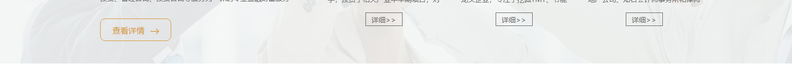 網(wǎng)站建設(shè)設(shè)計(jì)案例_營(yíng)銷(xiāo)型網(wǎng)站制作案例