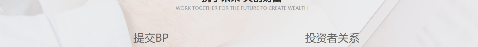 網(wǎng)站建設(shè)設(shè)計(jì)案例_營(yíng)銷(xiāo)型網(wǎng)站制作案例